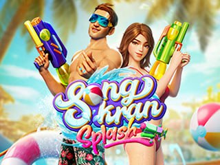 SongkranSplash